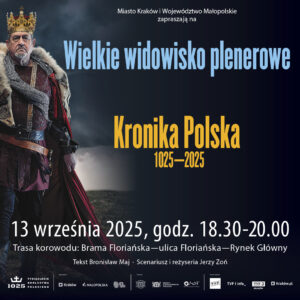Materiały